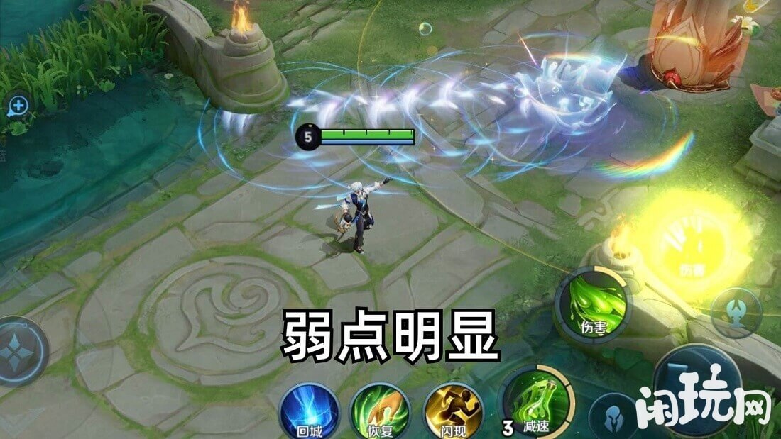 王者荣耀扁鹊