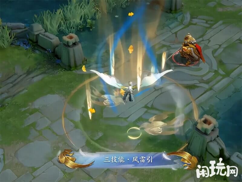 王者云中君的6元史诗皮肤