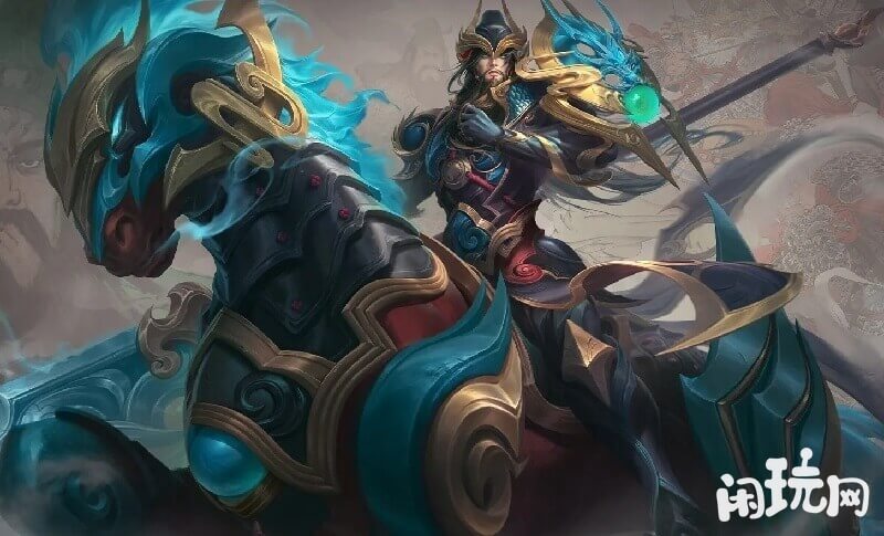 关羽武圣皮肤