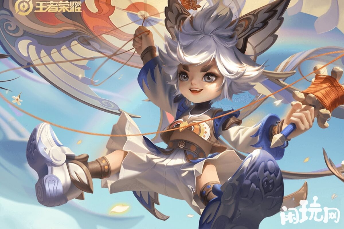 李元芳飞鸢探春皮肤