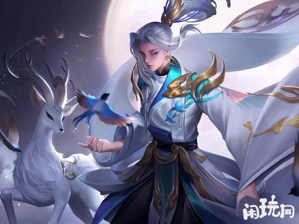 王者荣耀云中君