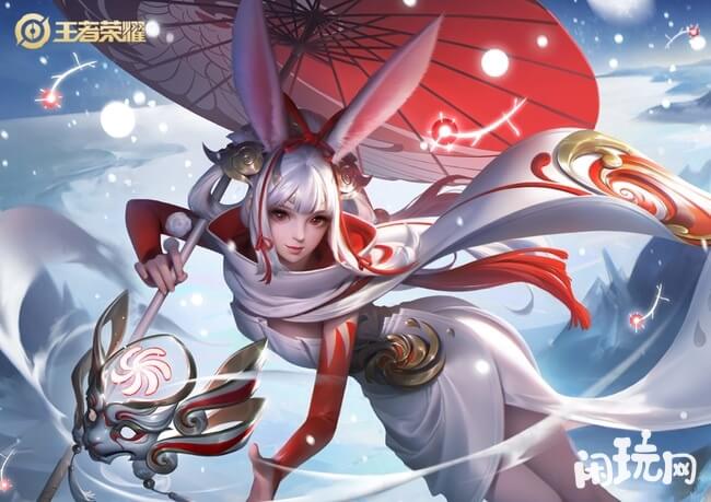 王者荣耀肉装公孙离