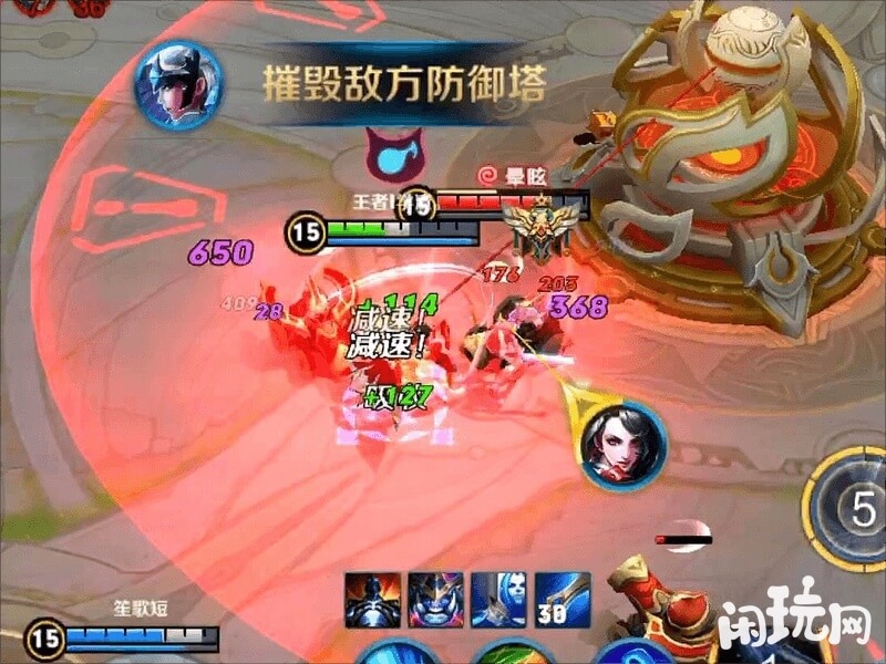 王者荣耀露娜