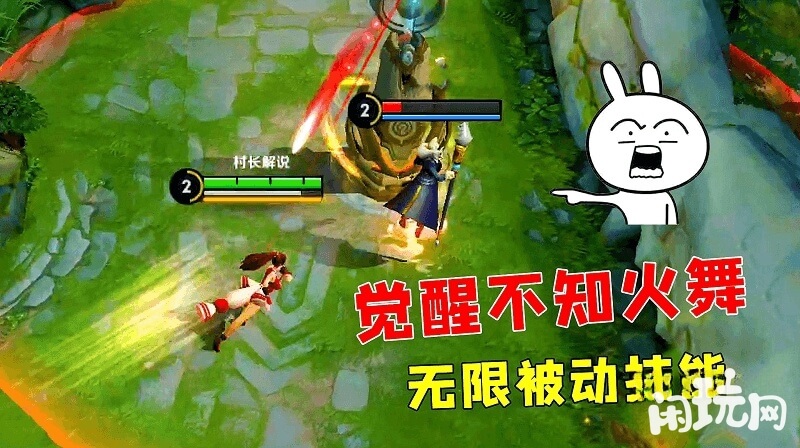 姜子牙被不知火舞越塔击杀