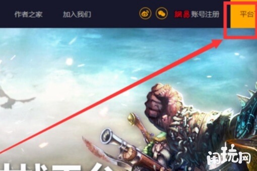 魔兽争霸3花费