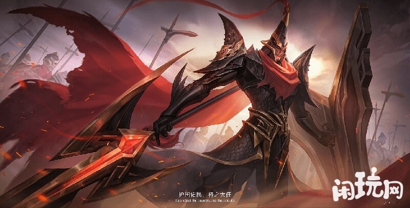 蒙恬大将军的海报台词