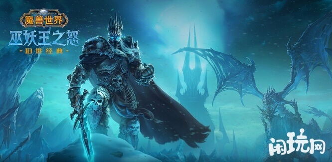 魔兽世界德鲁伊可以给团队带来BUFF