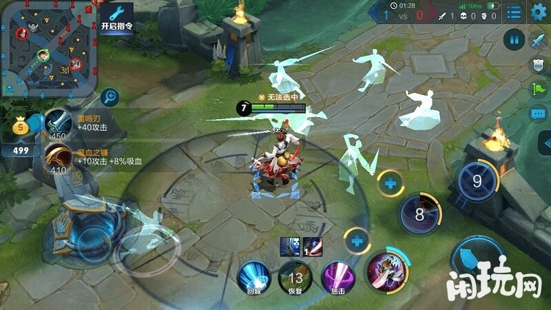 李白一秒五剑解锁大招