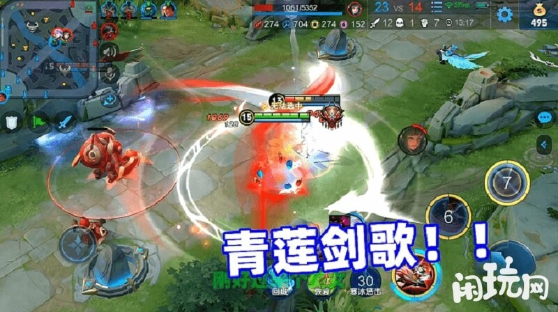李白1a1a无后摇解锁大招