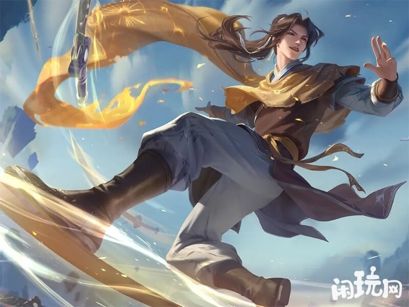 王者荣耀曜仙剑皮肤李逍遥