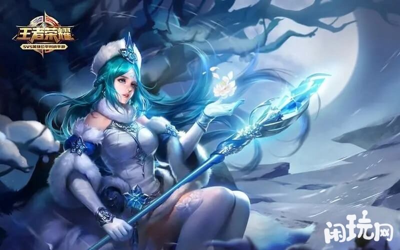 玩王昭君的方法