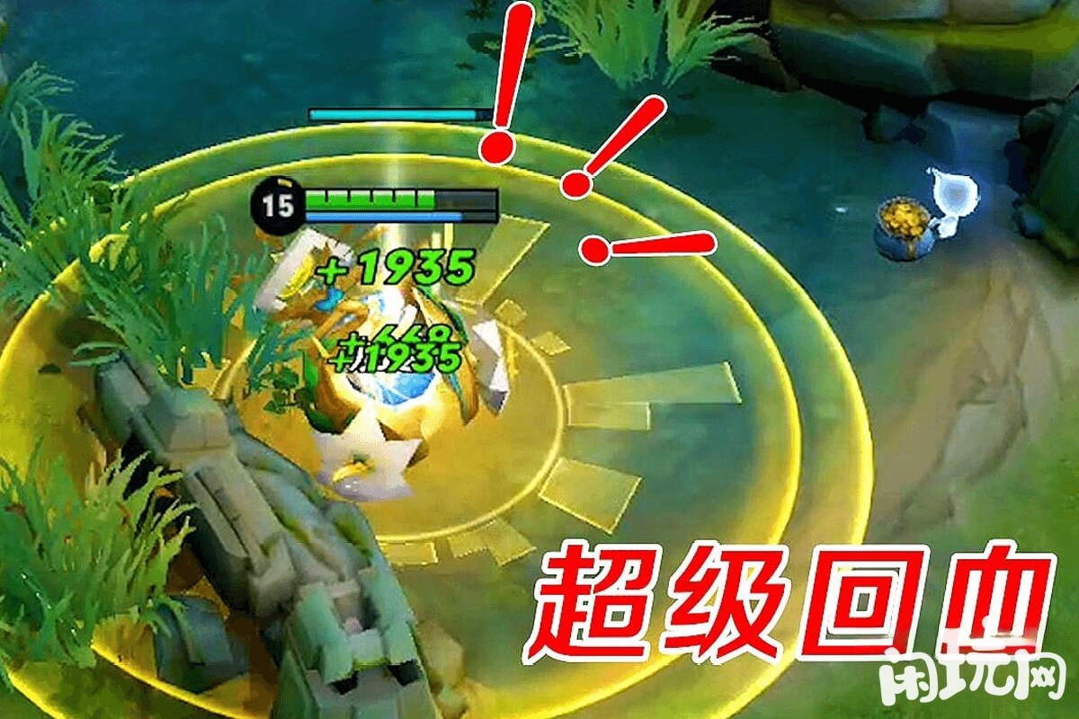 蔡文姬实战回血强度