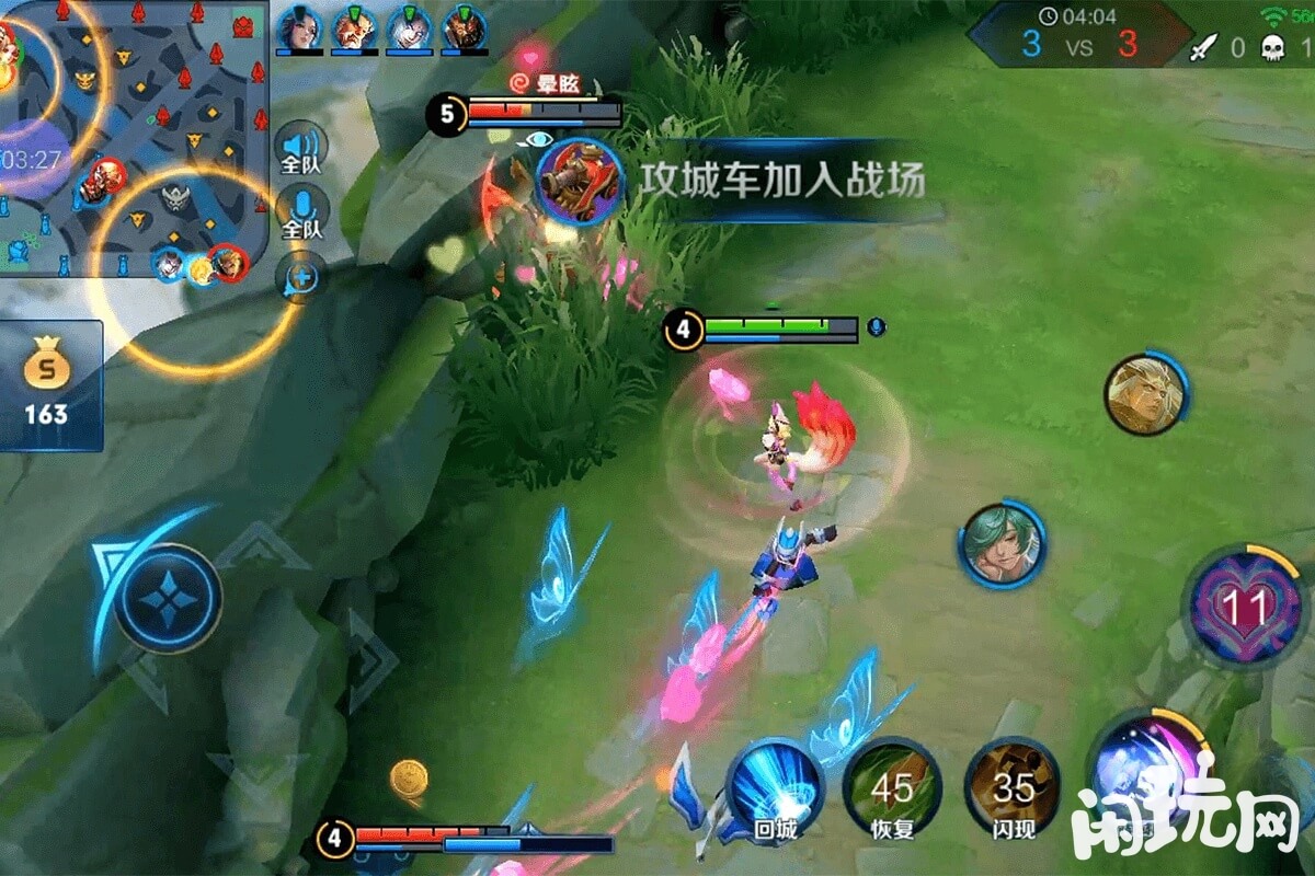 妲己最强连招效果