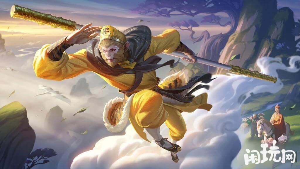 王者荣耀孙悟空