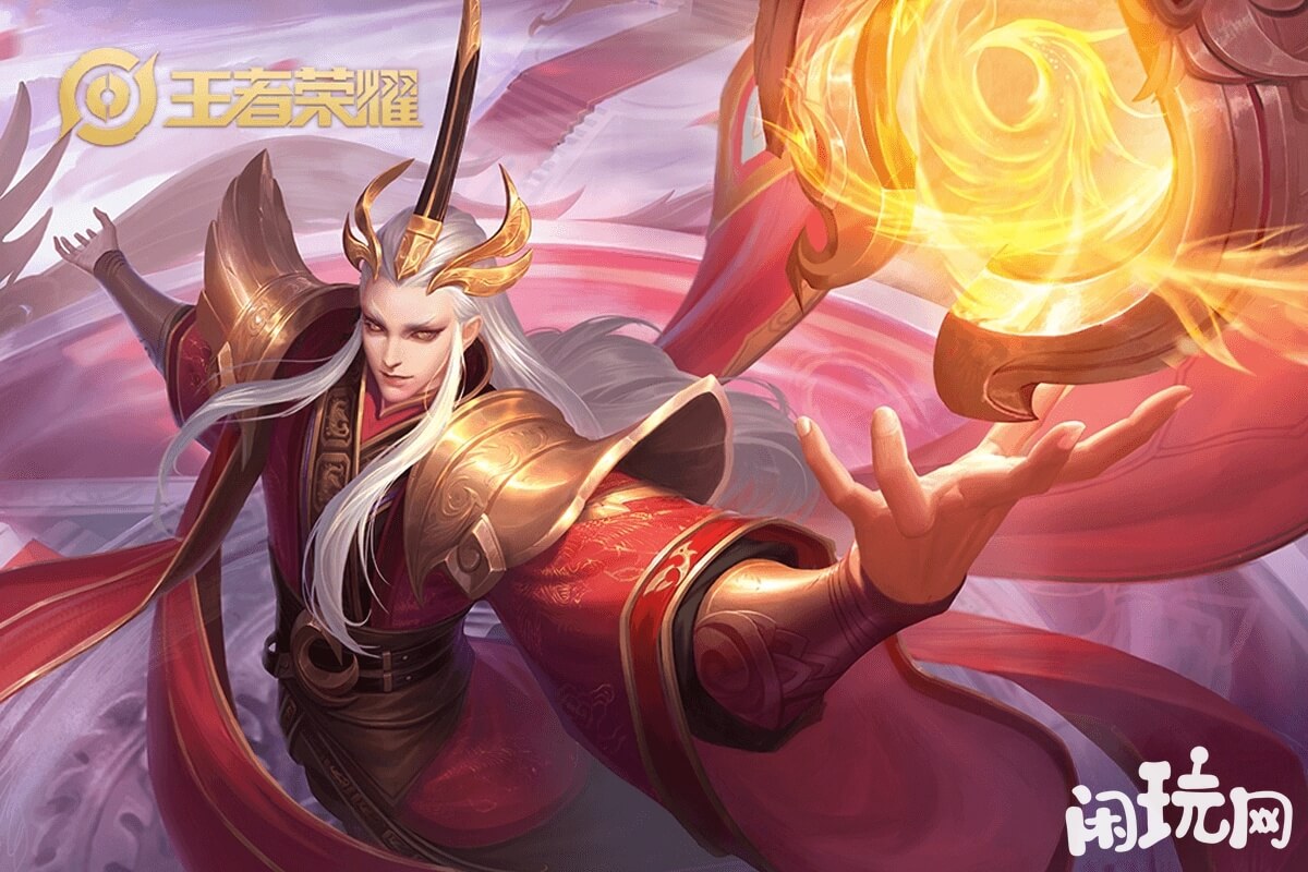 明世隐虹云星官皮肤立绘
