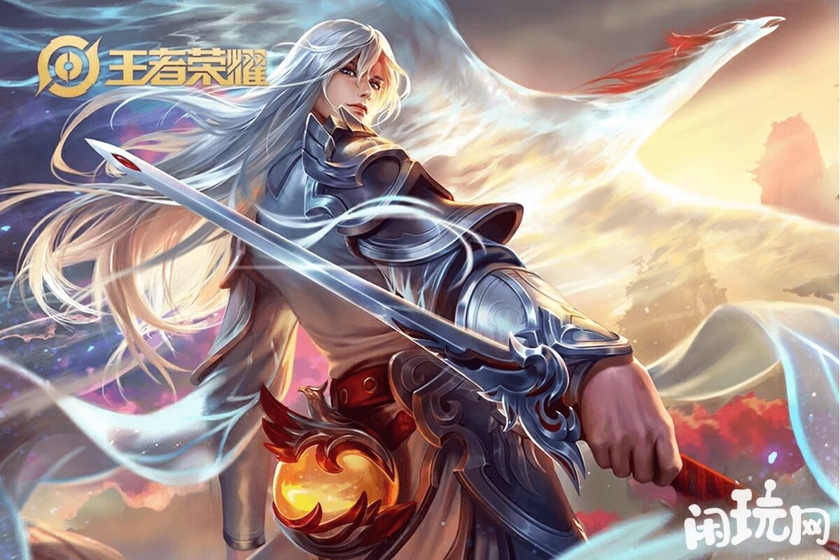 鬼谷子最佳搭档李白