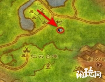 拾取2块水井石