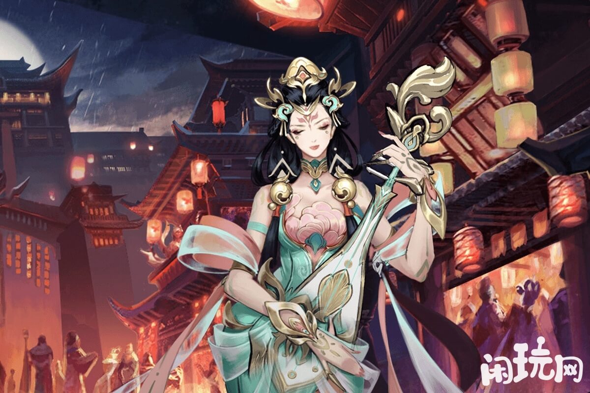 王者荣耀杨玉环