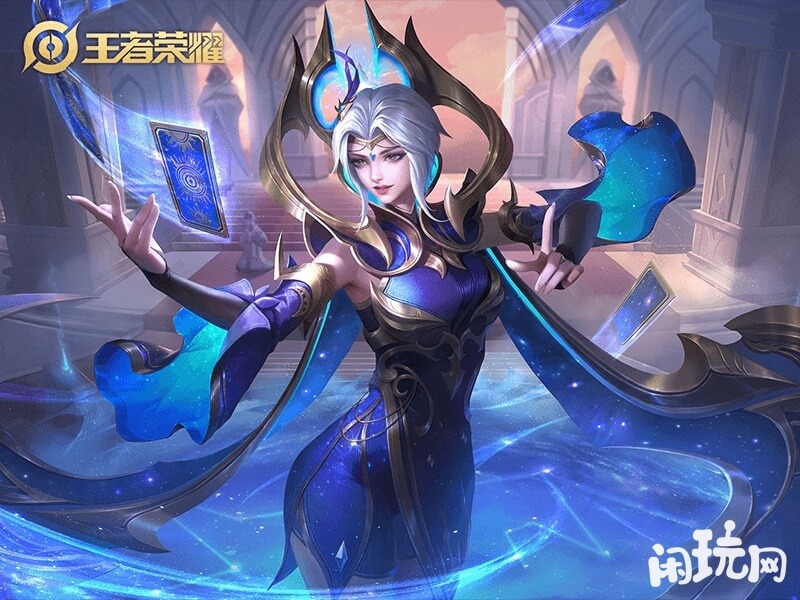 芈月幻夜卜梦皮肤