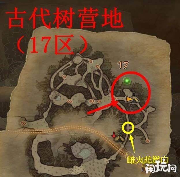 怪物猎人飞龙蛋在17区营地左下角的森林处