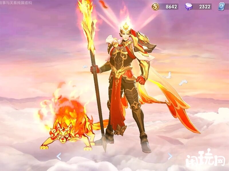 王者荣耀杨戬无限放狗技巧