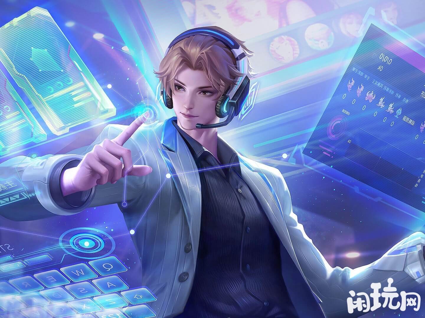 王者荣耀张良