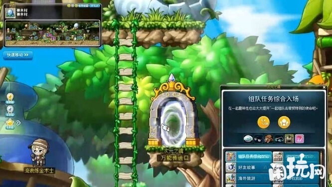 鲁塔套装副本