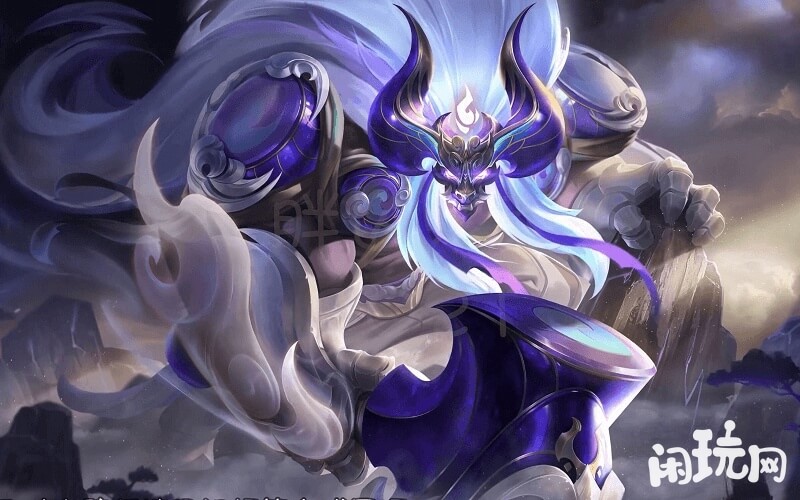 牛魔限定皮肤奔雷神使