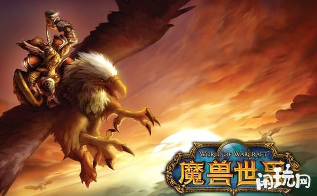 魔兽世界tbc战场荣誉