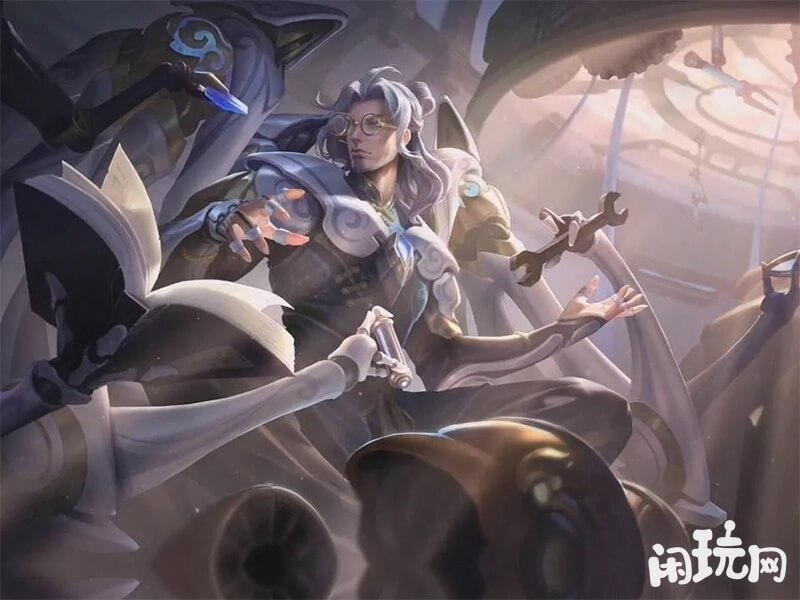 鲁班大师不出攻速装备