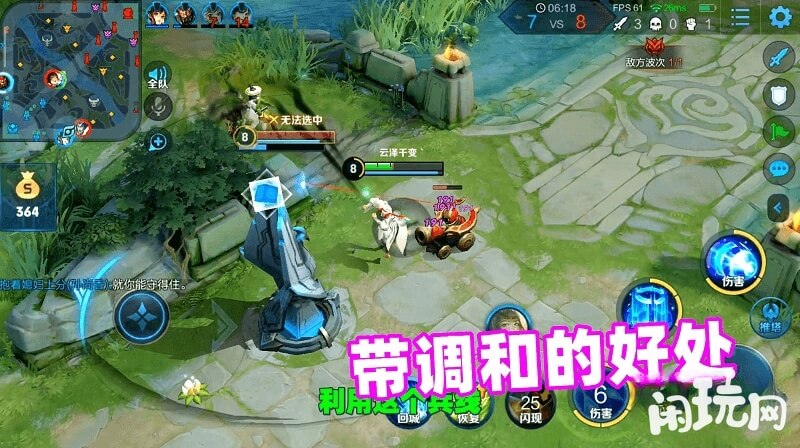 诸葛亮和婉儿单挑