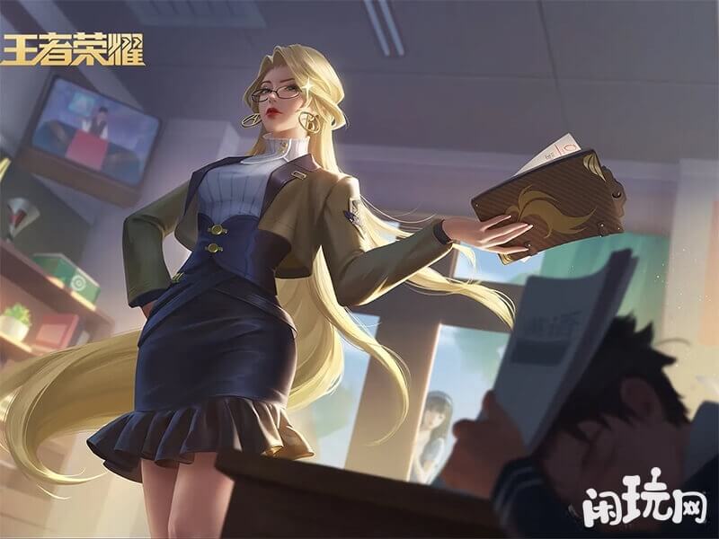 雅典娜限定皮肤单词大作战