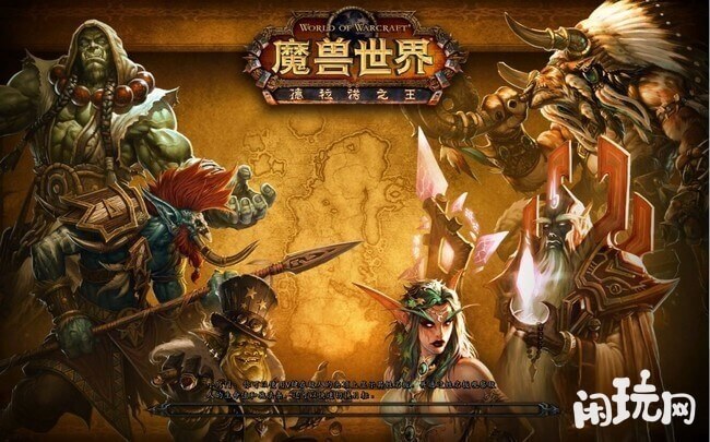 wow不稳定的野兽合剂要10个埃匹希斯碎片