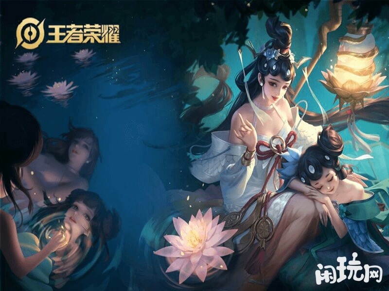 王者荣耀大乔白蛇皮肤