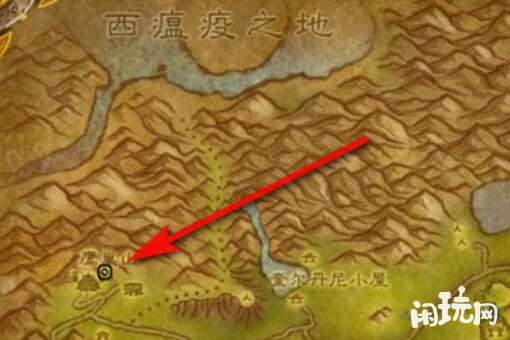 wow制皮225级后学习地点