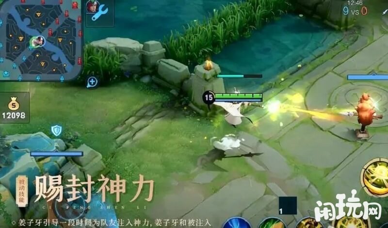 姜子牙被动技能封神