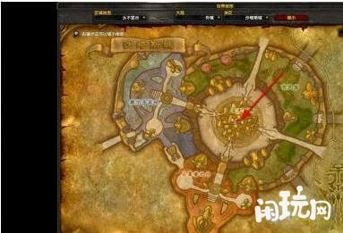 送往沙塔斯的特殊货物任务地点