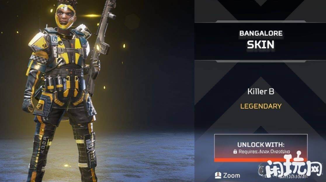 解锁apex英雄