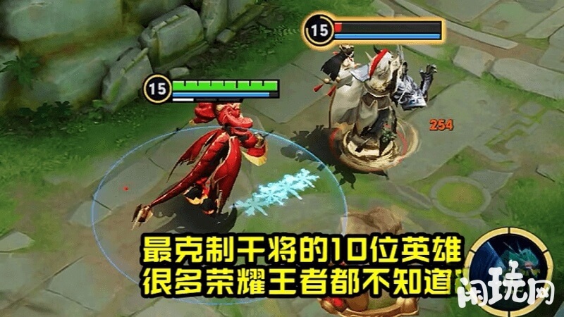 墨子把干将消耗到残血