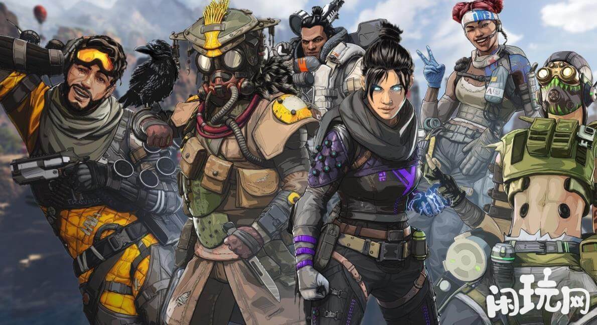 Apex英雄