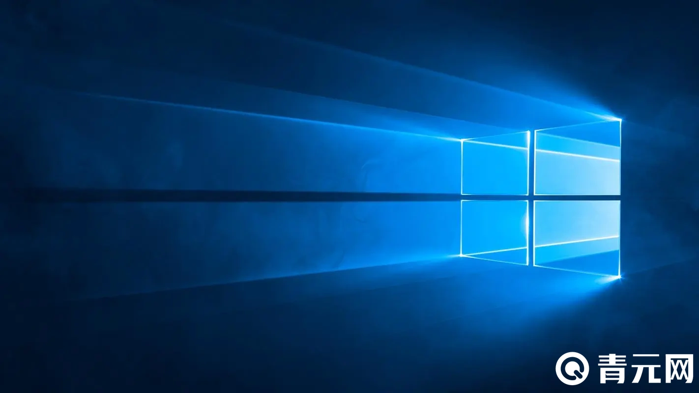 w10电脑