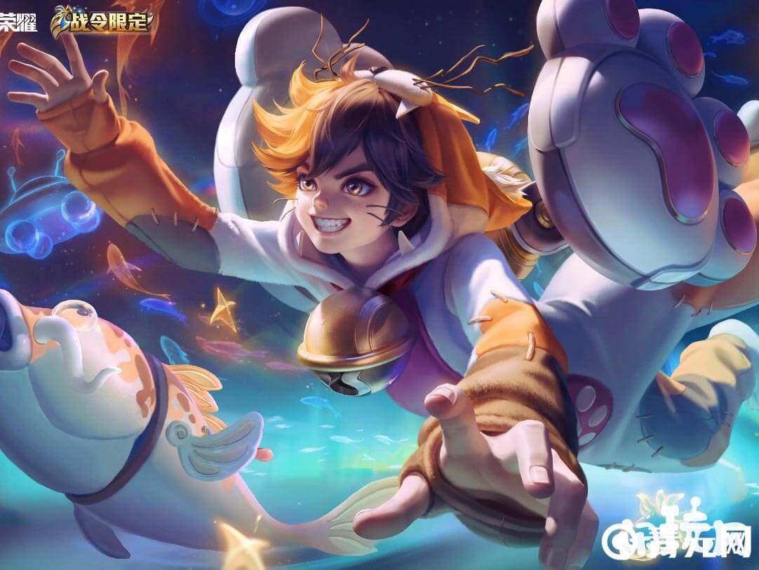 王者荣耀蒙犽战令限定皮肤