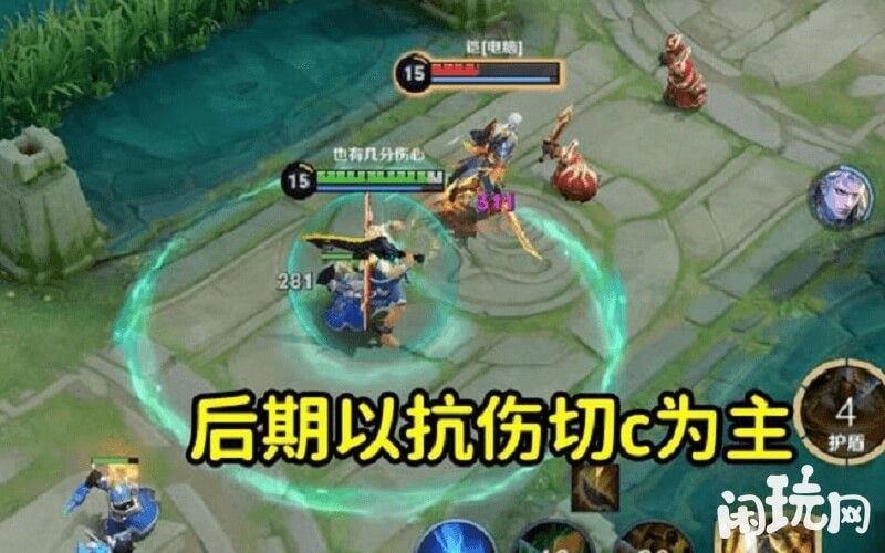 夏侯惇开局学二技能打凯
